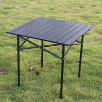 Portable car outdoor folding table and chair self driving tour folding picnic barbecue table and chair combination simple camping table and chair