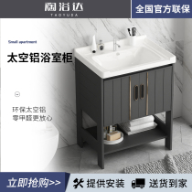 Light luxury rock board Bathroom cabinet combination cabinet Modern simple bathroom sink sink washbasin One-piece washbasin