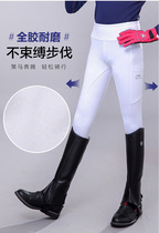 High elastic breathable riding training pants mens and womens summer ultra-thin equestrian breeches riding pants childrens full soft silicone breeches