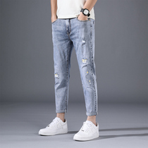 Tide brand summer hole nine-point jeans mens thin Korean version loose casual wild handsome small feet nine-point pants