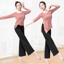 Dance clothing female Model dancing tops long sleeve fit black broad leg pants suit