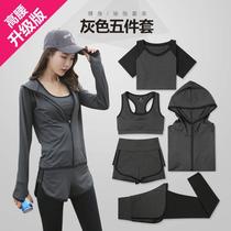 Summer Yoga Clothes Sports Suit Women Casual Running Speed Dry Clothes Fitness Room Clothes Short Sleeve Shorts Five Sets Autumn