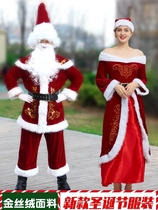 Christmas theme Womens Santa Claus costume Red mens and womens clothing Christmas decorations Christmas clothes adult