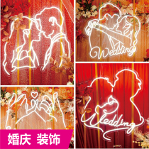 Wedding wedding decoration Avatar proposal marryme portrait silhouette letter logo neon light character customization