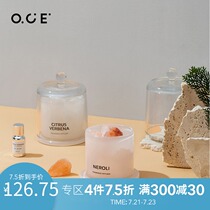 OCE home fire-free white spar volatile aromatherapy Home indoor air fresh living room bedroom fragrance ornaments