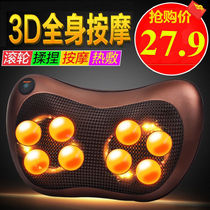 (Care 20) Cervical Spine Massage Electric Massage Pillow Neck Shoulder Waist Back Leg Full-body Multifunction Car