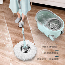 Rotating mop rod Universal hand-washable mop Household one-drag mop bucket mopping automatically dries lazy mop net
