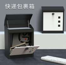 Storage cabinet waterproof self-storage storage cabinet express inbox outdoor home storage cabinet reception