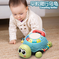 Baby practice head-up toy baby music Enlightenment baby hearing training crawling guide seven months early education
