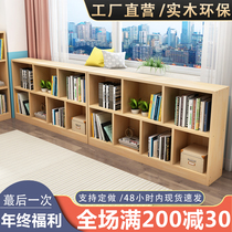 Children Bookshelf Solid Wood Floor Shelve Pine Wood Classroom Student Bookcase Brief Composition Short Cabinet Plaid Containing Cabinet