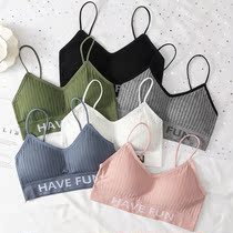 r13 beautiful back underwear womens new student Korean version of high school students small chest gathered anti-sagging chest bandeau bra No