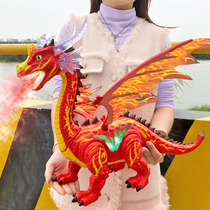  Spray flame dragon simulation big dinosaur toy childrens electric can walk and lay eggs T-rex animal model male
