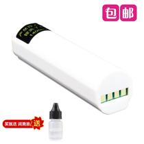 Na Tu is suitable for Baodelong 003 adult hair clipper electric shearing lithium battery general accessories