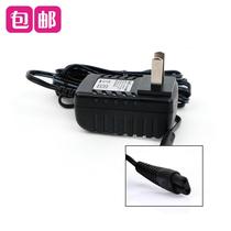 Na Doo Suitable for Haier Haier HC-5901 Hair Clipper charger Electric shearing Power cord Accessories