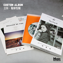 Personal Album Custom Song Single Album Customized Trend Selection Ins Nets Red Creative Gift Music Gift