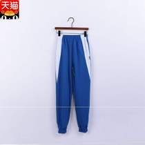 New product Foshan No. 1 Middle School uniform set in Foshan Chancheng District Foshan City (please leave a message for name school customization