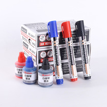 Garfield whiteboard pen can be added ink brush black marker pen color thick head marker water whiteboard pen