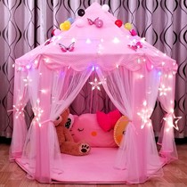 Childrens tent indoor sleeping princess House separate bed artifact girl Castle girl dream baby Game House