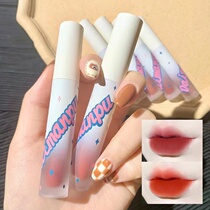 Ins cute ~ air lip glaze velvet matte fog lipstick plain natural white student parity niche brand