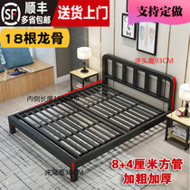 Bed frame Simple modern iron bed Simple dormitory iron frame bed frame Household economical bed frame Ribs frame Single bed