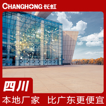 Changhong transparent screen ice screen transparent display transparent led screen led transparent grille screen stage Ice screen waterproof
