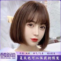 Wig short hair female air bangs headgear light and breathable BOBO head round face summer net red simulation explosion style real hair