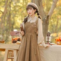 2021 New Spring Girl Japanese lace long sleeve two-piece literary retro hipster strap skirt set Autumn