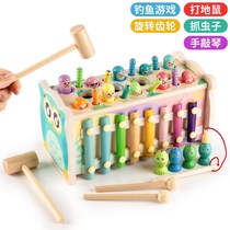 Infants children Gopher toys educational birthday gifts 0 babies 1 to 2 and a half years old 3 early education two boys and girls