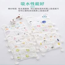 Baby bib saliva towel Winter lace baby baby newborn saliva bag men and women waterproof thick breathable Square