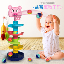 Childrens educational toys 1 to 2 Baby 2 1 3 1 2 year old boy 1 girl Early education enlightenment birthday gift 4