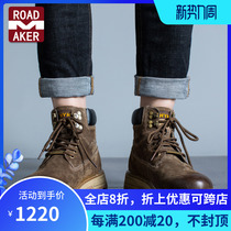  Rod Merco Martin boots mens summer retro breathable leather high-top tooling boots mid-top anti-velvet thick-soled mens boots