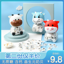 Sucrose-free calcium-containing bovine colostrum prebiotics Milk Baby Baby Baby Net red snack kindergarten share candy