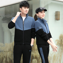 Casual Nike sports suit mens clothes couple spring and autumn womens color matching sportswear jacket running three sets