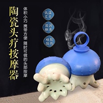 Octopus head warm moxibustion head therapy Head massage Household scraping cup Magic moxibustion tank hanging moxibustion instrument Acupuncture moxibustion equipment