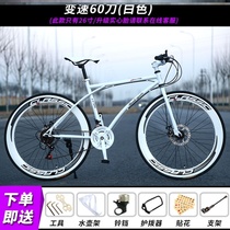 College student net red bicycle dead fly with brake Junior high school students cool double disc brake youth men and women