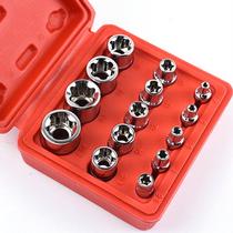 E-type sleeve set 6-angle e-type plum blossom sleeve special tools for auto repair 14 pieces of hexagonal flower sleeve combination