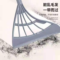 Korea black technology sweeping broom Household broom soft hair non-stick hair mop bathroom net red wiper