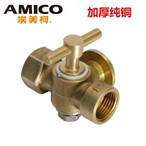 Emico cock cock 852 brass tee pressure gauge valve 4 points internal wire bleed pressure switch 851A