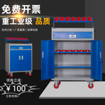 Tool cabinet Workshop CNC machining center CNC tool management cabinet BT30 40 50 HSK63 tool cart