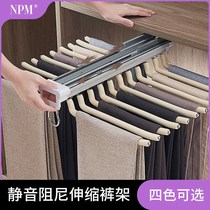Household telescopic wardrobe inner pants rack cushioning damping multifunctional cloakroom storage pull-out pants side installation