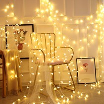Lights with decorative romantic Creative led outdoor landscape bedroom room atmosphere line Net red neon colorful flashing
