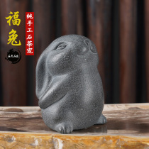 Stone stone night Wu Jin Stone Rabbit Tea Petty Fittings Boutique Color Pure Handicraft Tea Dish Accessories