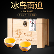 Yunnan Puer tea loose tea Iceland southern force ancient tree head spring raw Puer tea loose tea Puer raw tea bulk tea