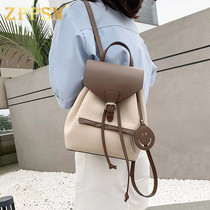 ZPPSN backpack bag 2021 new fashion premium sense niche casual foreign style fashion color design womens bag
