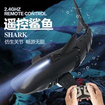 Childrens remote control shark electric simulation great white shark boat toy can launch crocodile head speedboat Submarine Boys and Girls