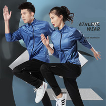 Hengle Pick volleyball suit Mens and womens sports suit Long-sleeved quick-drying appearance suit Badminton suit Mens jacket Ball suit Mens