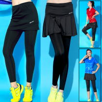 Winter socks table tennis tennis large size Student Badminton uniform female yoga fake two sports culottes quick-drying clothes