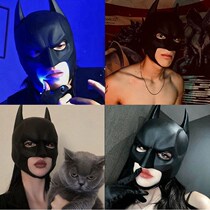 Batman Mask Headgear Mask Batman Handsome to shake up the freak props Halloween cosplay