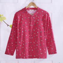 Three-shot chrysanthemum middle-aged and elderly women wear pure cotton old woman cardigan underwear cardigan warm clothing spring and autumn