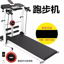 Fitness sports equipment extended version of home treadmill ultra-quiet shock absorption mechanical Walker small family style